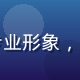 国产视频技术架构师王思远的专业形象，年轻有为，背景为技术研发环境